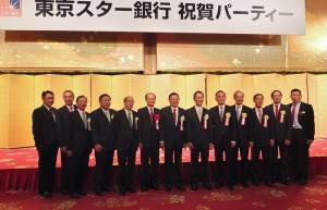 東京之星銀行與中信金貴賓和駐日代表沈斯淳（左６）合影