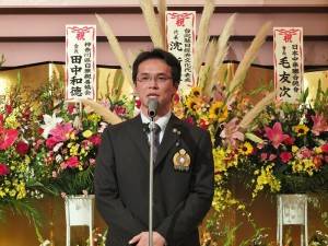 大會執行委員長李明杰致詞表示希望大家踴躍參加１０月１０日的國慶遊行