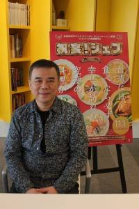 『祝宴！シェフ』の陳玉勳（チェン・ユーシュン）監督