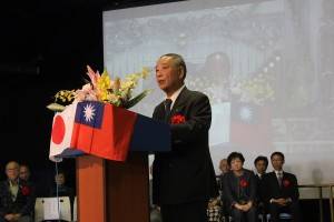 日台国際交流促進議員懇話会の中村正則会長