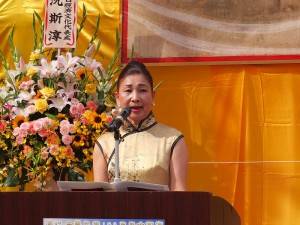 橫濱華僑總會會長施梨鵬致詞祝賀中華民國國運昌隆