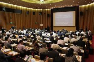 「台湾自由経済モデル区、投資誘致及び産業連携説明会」東京会場の様子