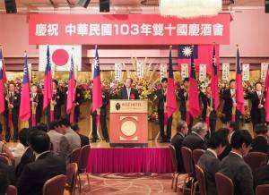 駐日代表沈斯淳致詞盼台日交流更進一步