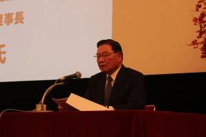 台湾経済研究院の江丙坤理事長