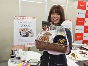三越百貨銀座店則有「精選和食組合」福袋，征服外國客的味蕾，限量３０組