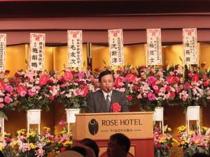 駐日副代表致詞肯定橫濱台灣同鄉會為民服務的表現