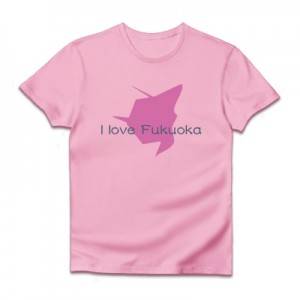 I love FukuokaTシャツ