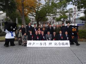 日華親善神戶市會議員聯盟與駐大阪辦事處處長蔡明耀、中華民國留日神戶華僑總會理監事合影