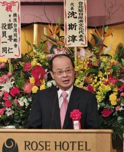 駐日代表沈斯淳希望各界可以持續支持台日各領域的交流發展