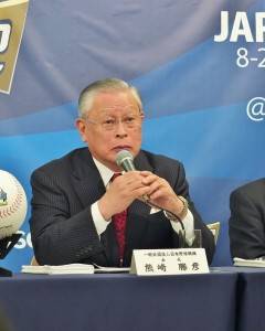 日本野球機構會長熊崎勝彥表示和台灣共同舉辦賽事相當具有歷史意義