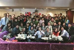 東京台灣商工會舉辦新年會，駐日代表處僑務組副組長謝妙玟和日本關西台商協會會長王明裕等人皆出席參加