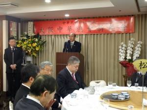 大阪中華總會會長洪勝信