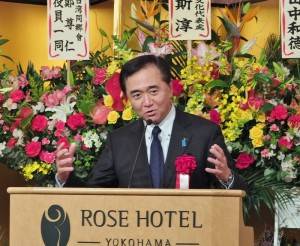 神奈川縣知事黑岩祐治出席僑會活動肯定華僑在僑居地的貢獻