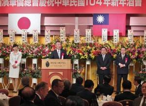 參眾議員上台致詞，感謝台灣曾於３１１東北大地震時給予援助