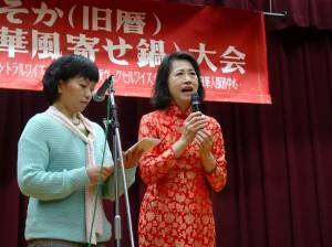 關西生命現代表梁碧玉(右)重申對志工及後援團體的感謝
