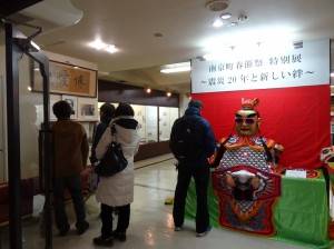 台灣三太子坐鎮入口 歡迎民眾到來