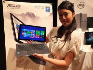 ディスプレイとキーボードが分離する2in1タイプのノートPC「TransBook Chi」