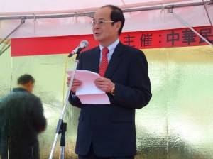 駐日代表 沈斯淳