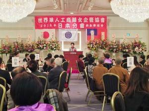 呂秀蓮以「東方瑞士美麗島」為題進行演講