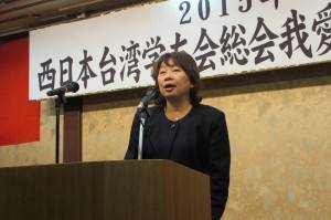 西日本台湾学友会の海めぐみ会長