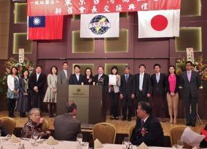 第１屆會長特別頒贈感謝狀給副會長和執行部成員，感謝他們在任期內的協助與服務