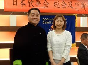 李會長與新會員合影