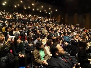 場內座無虛席