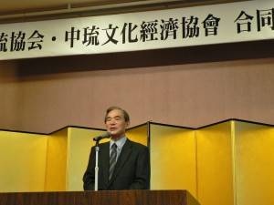 中琉協會會長國場幸一致詞