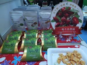 「一鳴生技農園」のお勧め品、ミラクルフルーツ（神秘果）
