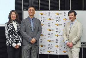 左起為鉅亨網海外房產部總監刁健冉、鉅亨網執行長刁洪智和株式會社世界執行長小林一弘，將合作為台灣投資客提供日本房產新訊