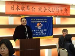 會長 李忠儒