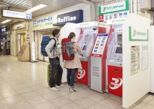 セブン銀行は２０１５年１２月頃より、同行ＡＴＭ対応言語を１２言語対応とすることを発表した。 
