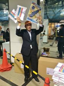 西武鐵道亦在車站內販售紀念周邊商品