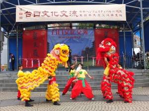 第4回「台日文化交流・東日本大震災復興支援」が池袋西口公園にて開催