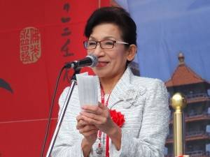 邱美艶実行委員長
