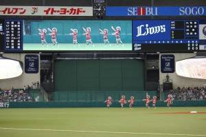 台湾伝統芸能のアミ族舞踊が披露された