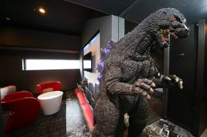 哥吉拉主題房間內有哥吉拉模型(TM & ©TOHO CO., LTD.)