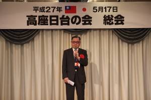 台灣高座會會長李雪峰表示２年前獲得日本政府頒贈旭日勳章，是台灣高座會全員的榮耀