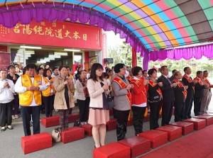 東日本大震災慰靈祭暨祈安賜福大法會於５月３日至５日在大道院純陽宮舉行