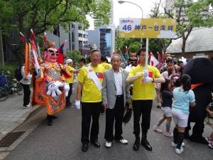 日華親善神戶市會議員聯盟會長池田林太郎前來為台灣團隊加油