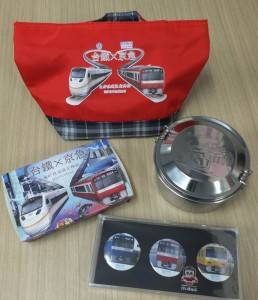「台鉄弁当セット（税込１９００円）」