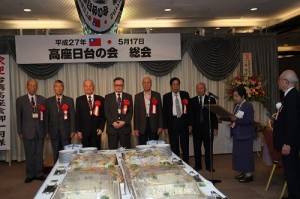日本高座會會長佐野ＴＡＫＡ頒發感謝狀給台灣高座會