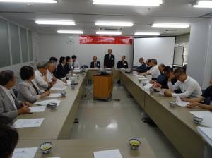 全體會議