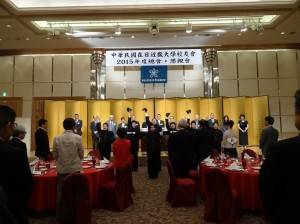 應援團到場演唱校歌 強而有力的歌聲讓全場為之動容
