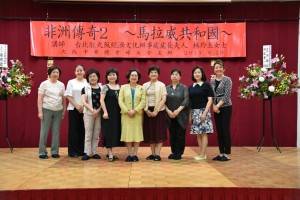 大阪中華總會婦女會成員