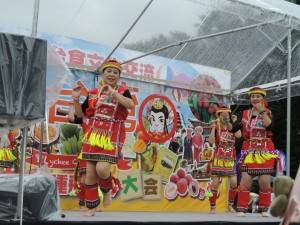 山梨台灣總會原住民舞踊團助陣參加「日台食文化交流」活動