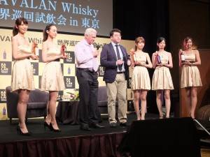 ２０１５KAVALANウイスキー世界巡回試飲会」