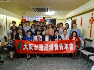全體合照
