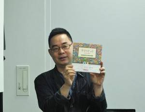 繪本作家幾米為了藝術祭特別創作了繪本《忘記親一下》