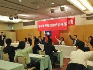 會中大家針對日後青年部活動內容進行討論與決議